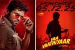 கார்த்தி நடிக்கும் ‛வா வாத்தியார்' ரிலீஸ் தேதி அறிவிப்பு