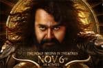விருஷபா ரிலீஸ் தேதியை அறிவித்த மோகன்லால்