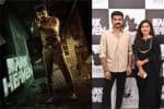 ஹீரோவானார் 'திருமணம்' சித்து: மனைவியை புகழ்ந்து பேச்சு