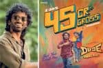 ஹாட்ரிக் அடிக்கிறாரா பிரதீப் ரங்கநாதன்
