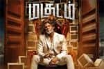 'மகுடம்' படத்தின் இயக்குனர் ஆனார் விஷால்; அவரே அதிகாரப்பூர்வமாக அறிவித்தார்