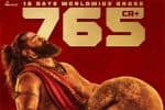 கர்நாடகாவில் 200 கோடி வசூல் சாதனையில் 'காந்தாரா சாப்டர் 1'