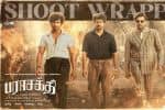 பராசக்தி படப்பிடிப்பு முடிவடைந்தது