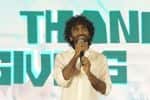 ஹாட்ரிக் வெற்றியால் படு பிஸியான பிரதீப் ரங்கநாதன்