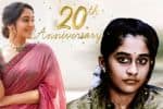 சினிமாவில் 20 ஆண்டுகள்: பயணம் முடியவில்லை என்கிறார் ரெஜினா