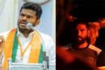 'பைசன்' படத்தை பாராட்டிய பா.ஜ.,வின் முன்னாள் தலைவர் அண்ணாமலை!