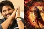 'காந்தாரா சாப்டர் 1' படத்திற்கு அல்லு அர்ஜுன் பாராட்டு