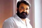 யானை தந்த வழக்கு: மோகன்லாலின் உரிமம் ரத்து