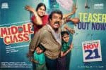 நவம்பர் 21ல் திரைக்கு வரும் ‛மிடில் கிளாஸ்' : டீசர் வெளியீடு