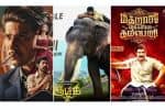 இந்த வாரம், மூன்றே படங்கள் ரிலீஸ்