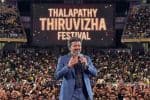 'ஜனநாயகன்' பாடல் வெளியீட்டு விழாவில் விஜய் பேசியது என்ன? மறந்தது என்ன?