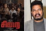 கண்ணீரை வரவழைத்தது : சிறை படத்தை பாராட்டிய இயக்குனர் ஷங்கர்