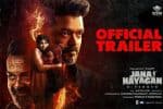புதிய சாதனை படைத்தது 'ஜனநாயகன்' டிரைலர்