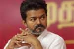 'ஜனநாயகன்' சென்சார் விவகாரம்: விஜய் மவுனமாக இருப்பது சரியா?