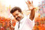 வழக்கு போட்டதை தவிர்த்திருக்க வேண்டுமா 'ஜனநாயகன்'