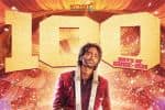 100வது நாள் போஸ்டரை வெளியிட்ட 'டியூட்'