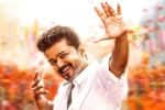 ஜனநாயகன் படம் மறு தணிக்கை செல்கிறது : வழக்கை வாபஸ் பெற மனு