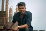 இப்ப வருமோ…எப்ப வருமோ….'ஜனநாயகன்'