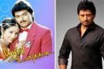பூவே உனக்காக படம் பிரசாந்த் நடிக்க வேண்டியதா?