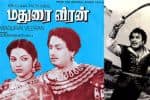 பிளாஷ்பேக்: தரமான வெற்றியைத் தந்த “மதுரை வீரனும்” தங்கவாள் நன்கொடை வழங்கிய மக்கள் திலகமும்