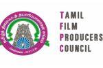 கடும் போட்டியில் தமிழ்த் திரைப்படத் தயாரிப்பாளர்கள் சங்கத் தேர்தல்