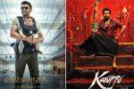ஜூலையில் விஸ்வநாத் அண்ட் சன்ஸ் ரிலீஸ் : கருப்பு எப்போது...