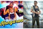 சூர்யா தெலுங்கில் நடிக்கும் படம் பிரித்விராஜ் படத்தின் தழுவலா ?