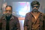 ரஜினி, கமல் படத்தின் ரிலீஸ் தேதியை குறிவைத்த படக்குழு!