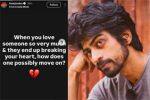 காதல் பிரிவில் அர்ஜுன் தாஸ்?