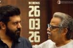 குறுகிய காலத்தில் நிவின்பாலியின் புதிய பட ரிலீஸ் தேதி அறிவிப்பு