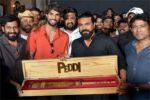 ராம்சரணிடம் கிரிக்கெட் பேட்டில் ஆட்டோகிராப் வாங்கிய திலக் வர்மா