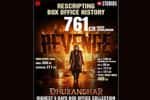 4 நாட்களில் 761 கோடி வசூலித்த 'துரந்தர் 2'