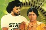 பிளாஷ்பேக் : பாராட்டுகளை குவித்தும் வெளிவராத படம்