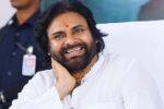 பவன் கல்யாண் படங்களில் நடிக்க தடை கோரிய மனுவை தள்ளுபடி செய்த நீதிமன்றம்