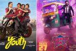 ஒரே நாளில் தெலுங்கில் வெளியாகும் இரண்டு தமிழ்ப் படங்கள்