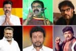 2026 சட்டசபை தேர்தல் : களம் இறங்கும் சினிமாகாரர்கள்