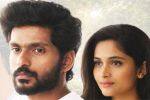 காந்தி கிருஷ்ணா இயக்கும் பிரேக் பாஸ்ட் கதை என்ன