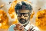 ரஜினியின் ‛ஜெயிலர் 2' தள்ளிப்போகிறதா?