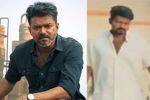 ஜனநாயகன் திரைப்படத்தின் 5 நிமிட காட்சி 'லீக்'