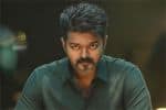 'ஜனநாயகன்' லீக் : பல நடிகர்கள் வேண்டுகோள், நடவடிக்கை எடுக்கப்படுமா?