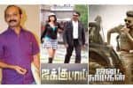 தமிழில் இதற்கு முன்பு 'லீக்' ஆன படங்கள் என்னென்ன தெரியுமா ?