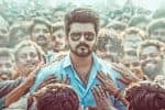 'ஜனநாயகன்' லீக்: கலையை காக்க நடிகர் சங்கம் வேண்டுகோள்