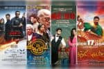 ஏப்ரல் 17ல் 4 படங்கள் ரிலீஸ்