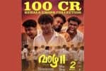 கேரளாவில் மட்டுமே 100 கோடி வசூலித்த 'வாழ 2'
