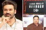 ‛கலை அரசன்', தனுஷிற்கு புதுபட்டம்