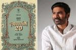 20வது தயாரிப்பை அறிவித்த தனுஷ்