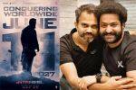பிரசாந்த் நீல் - ஜுனியர் என்டிஆர் படம்: ரிலீஸ் தேதி அறிவிப்பு