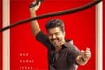‛ஜனநாயகன்' அப்டேட் என்ன...? எப்பதான் படம் ரிலீஸ்?