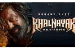 33 வருடங்களுக்குப் பிறகு 'கல்நாயக் பார்ட் 2' துவங்கியது