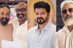 ரஜினி, கமல், விஜய், அஜித் : தவிக்கும் முன்னணி நடிகர்களின் படங்கள்